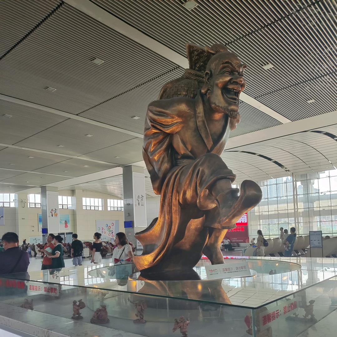 1234刚刚好