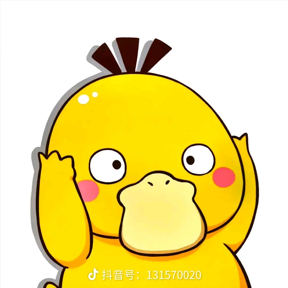 哇沙咪