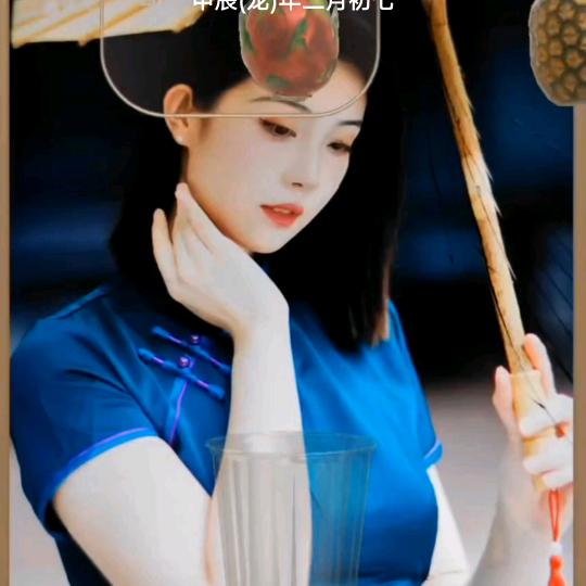 杨金明