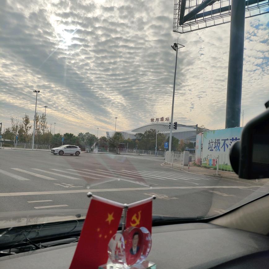 赣州喜洋洋