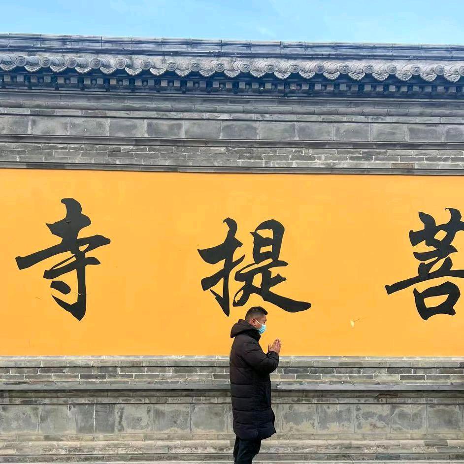 麻城乘风破浪168