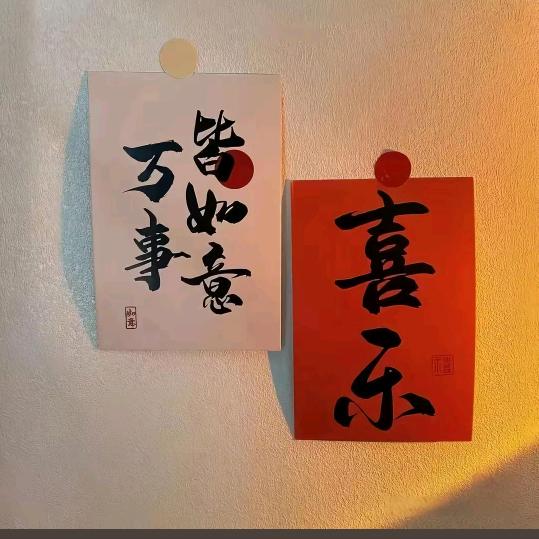 尼古丁的瘾