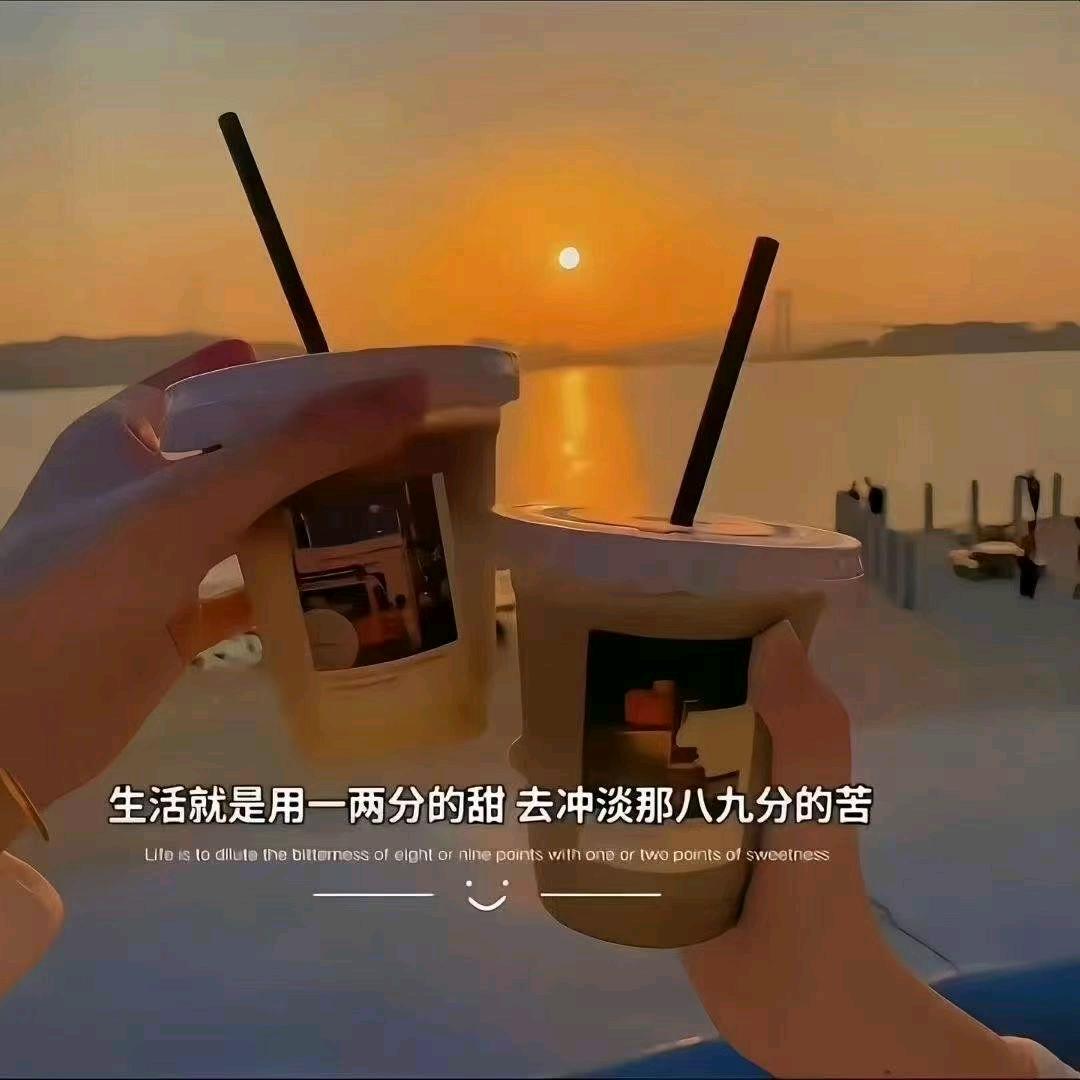 雪