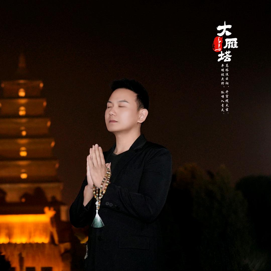大 表 弟