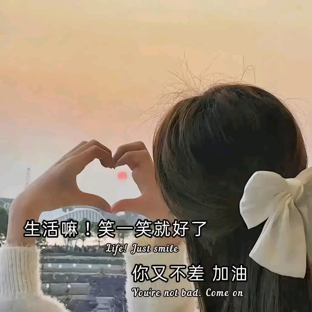 凤*^_^*灵