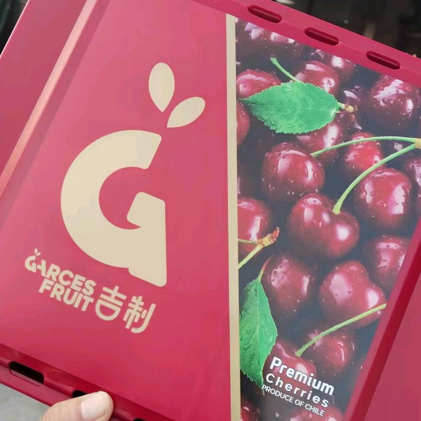 爱生活生鲜团购