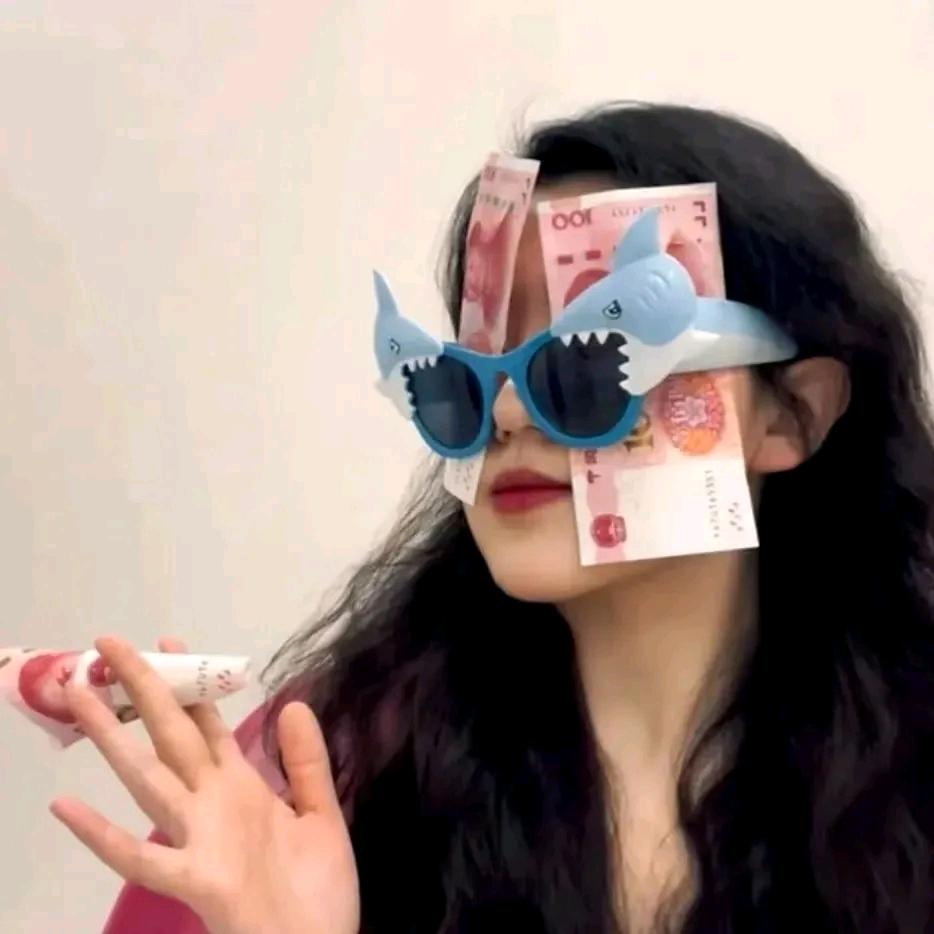 多财多亿.💰