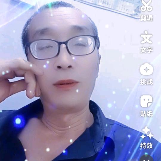 一杯杏任茶