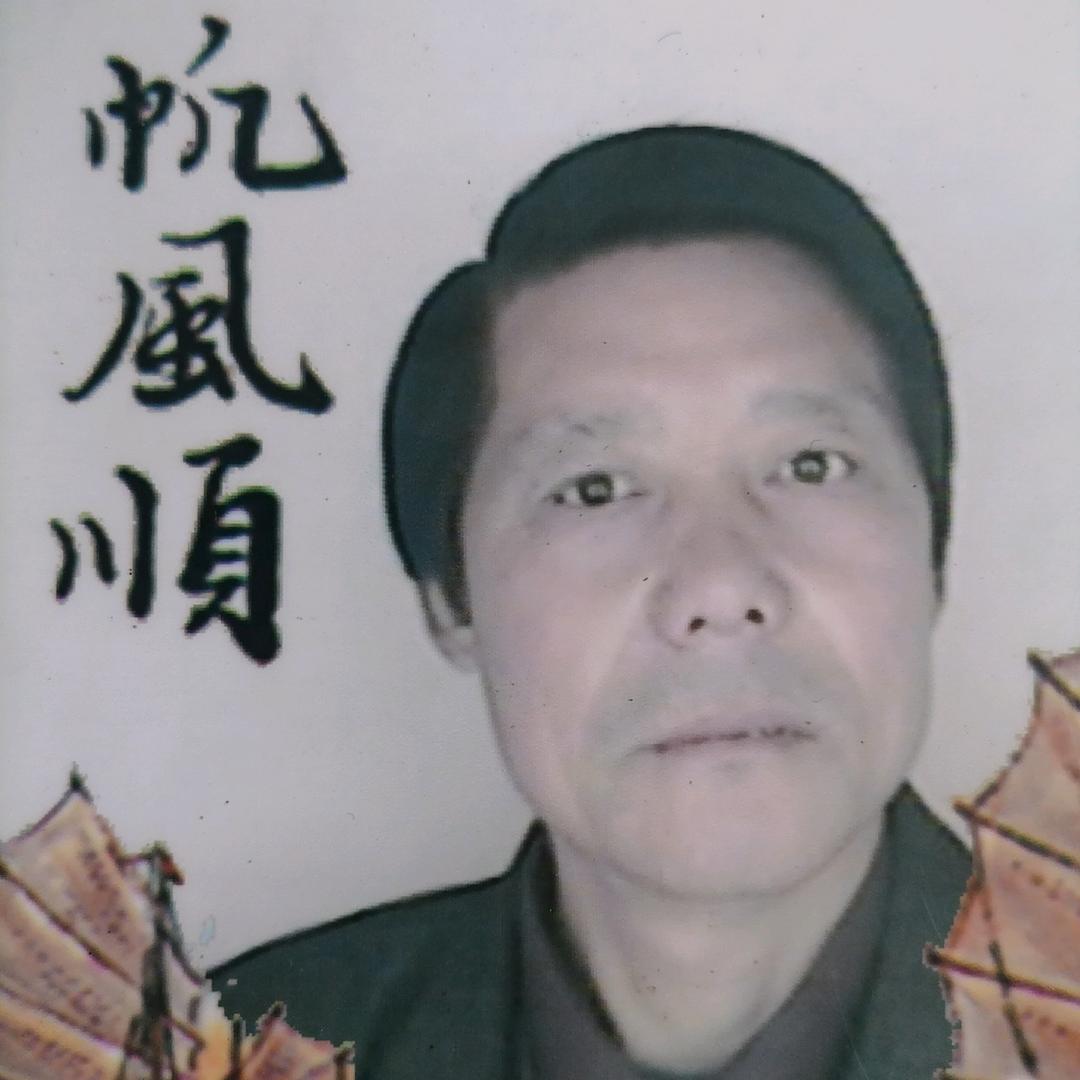 天天开心