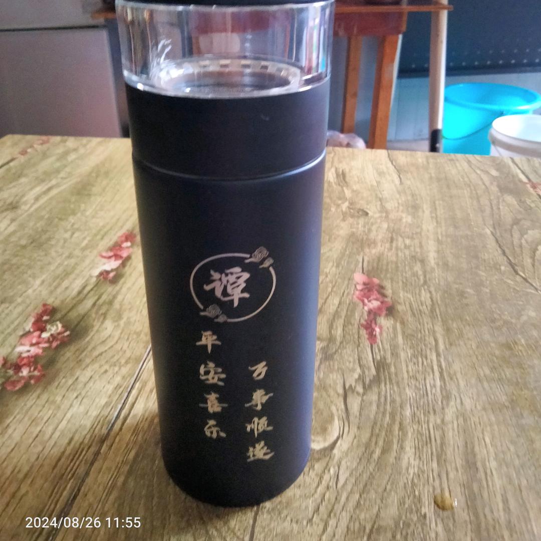 敏哥哥