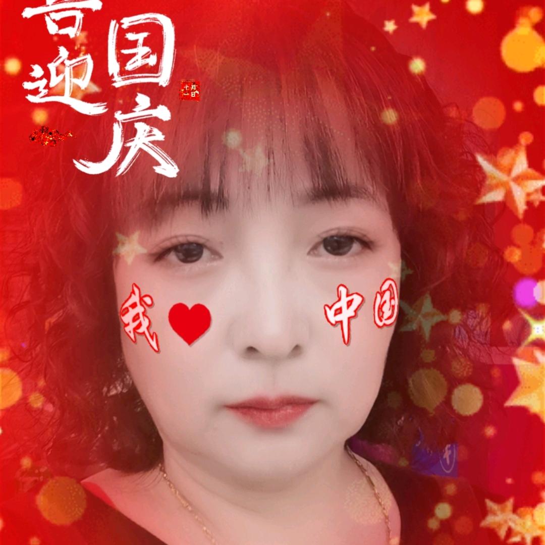 LXY