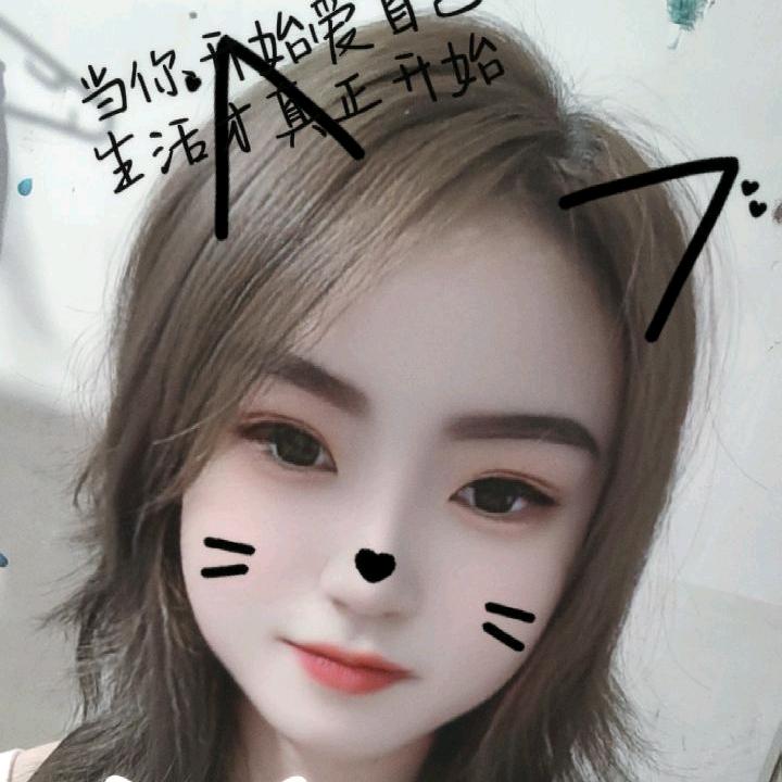 @燕✪ω✪