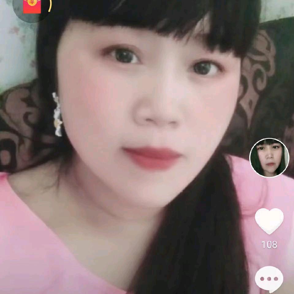 吴洁