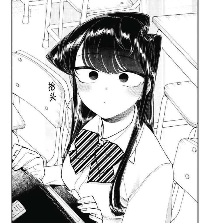 抽象莲老八