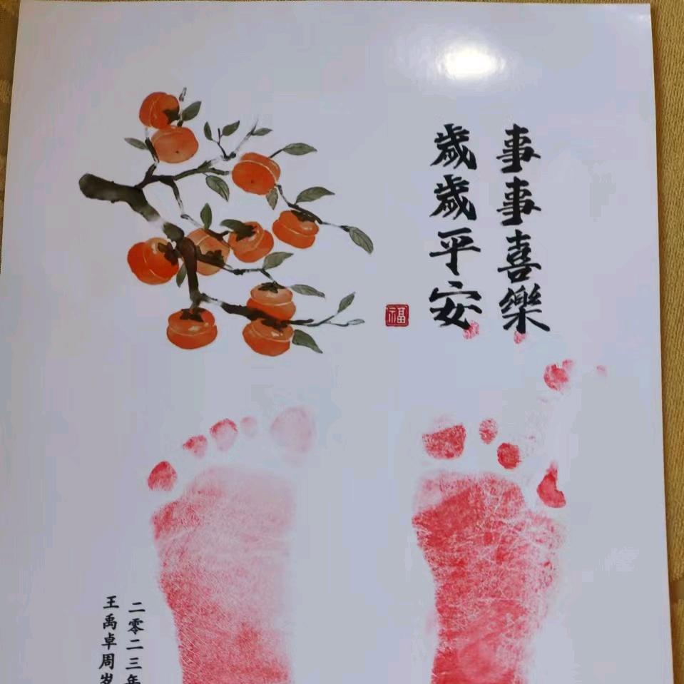 孤芳自赏