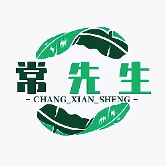 人生如梦