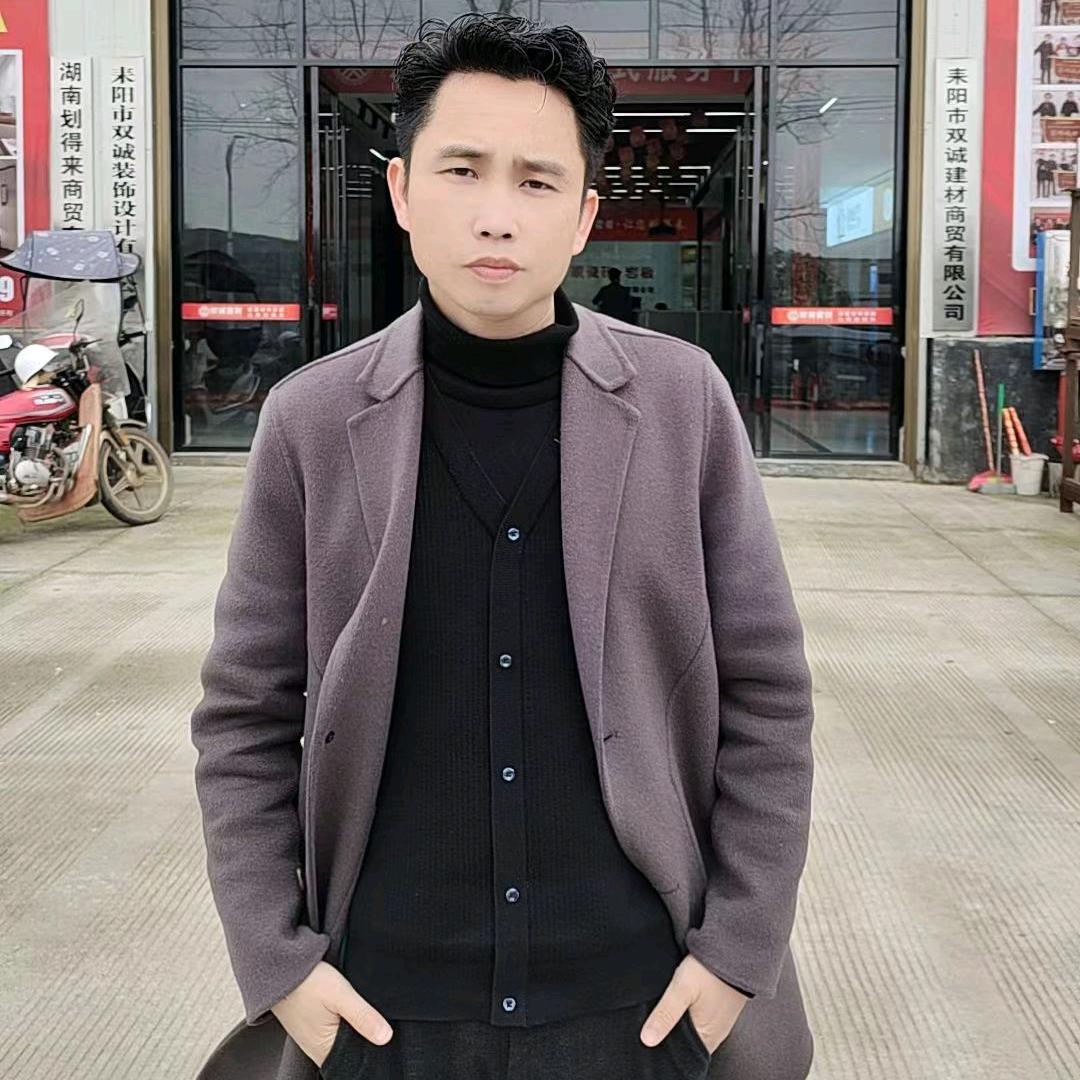 耒阳市双诚建材（划得来）