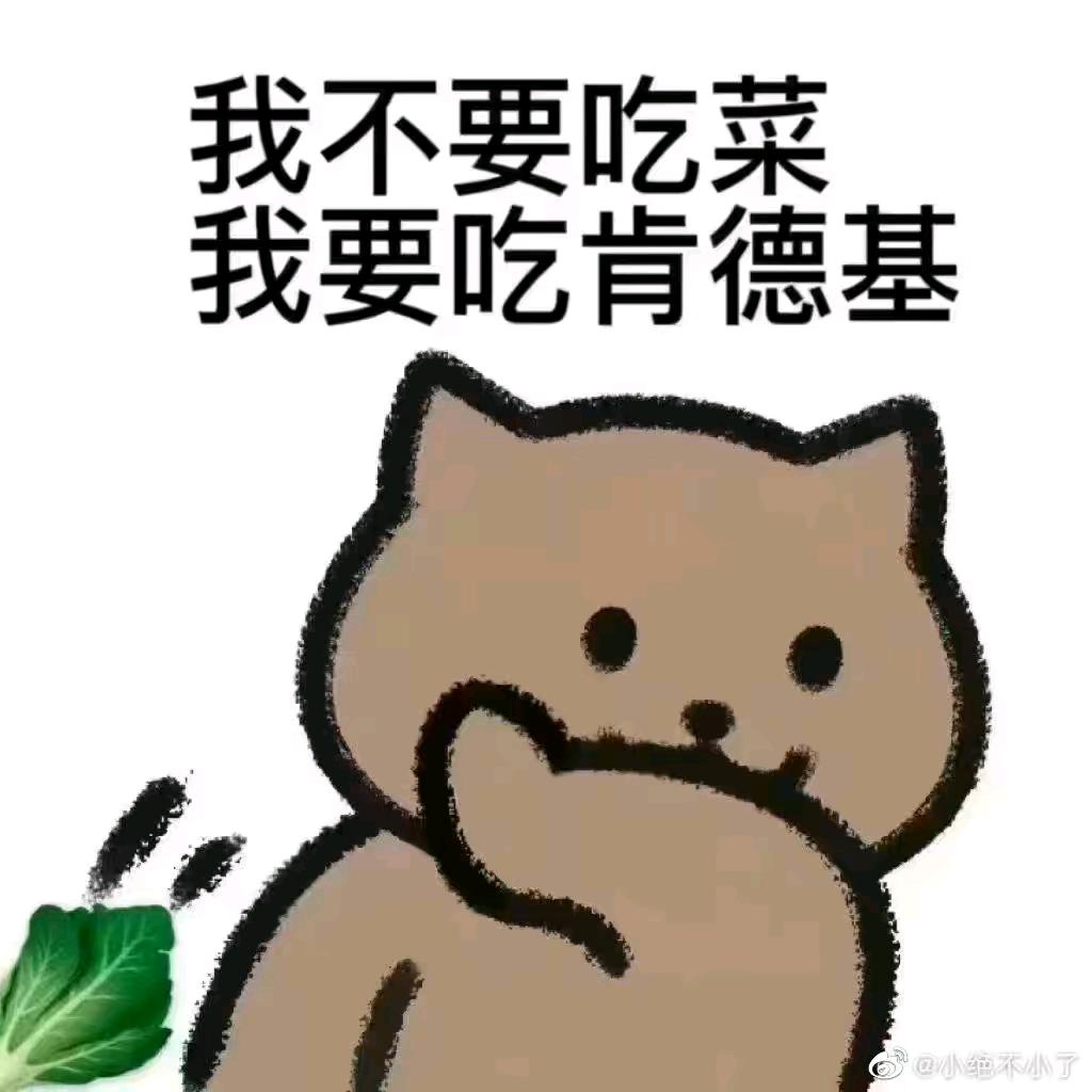 人心难测，