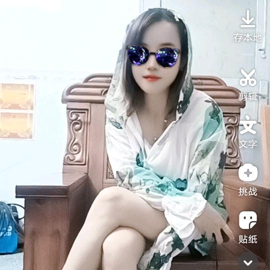 罗欣然