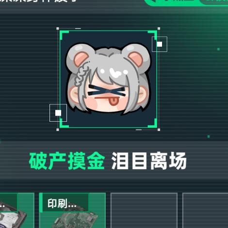 KillerJia