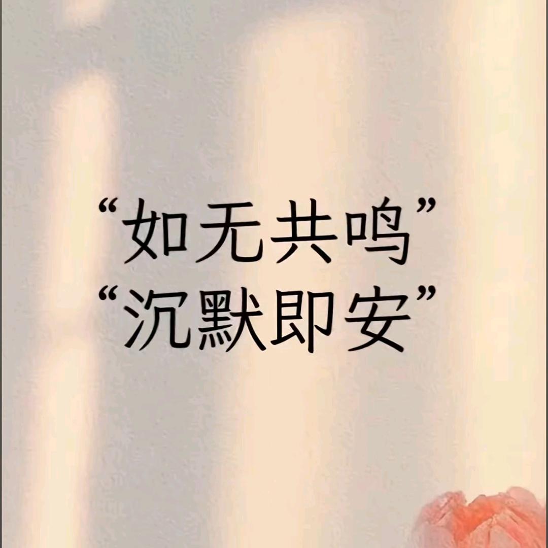 &€曾经的曾经