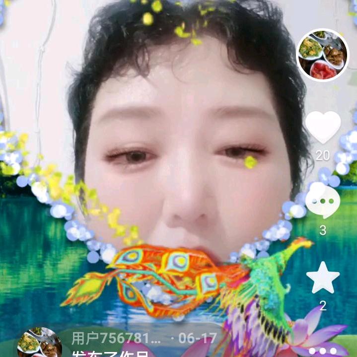 幸福一生