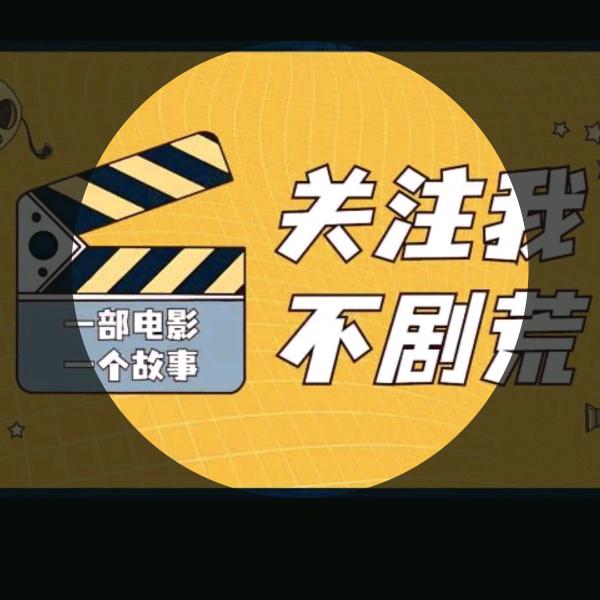 正能量