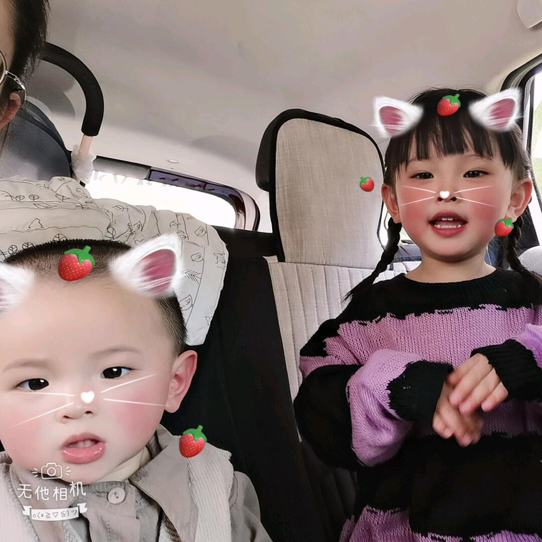 调皮姐姐🌈乖乖弟弟🍭🍭