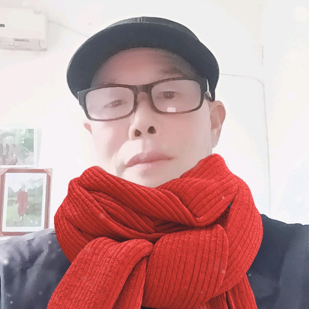 珍爱家人