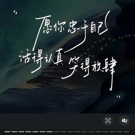 沙姐艳姿美容美体