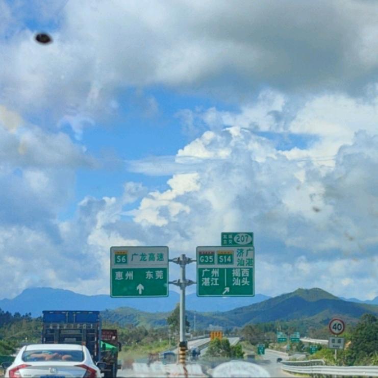 惠购便利店鼎尔经营号