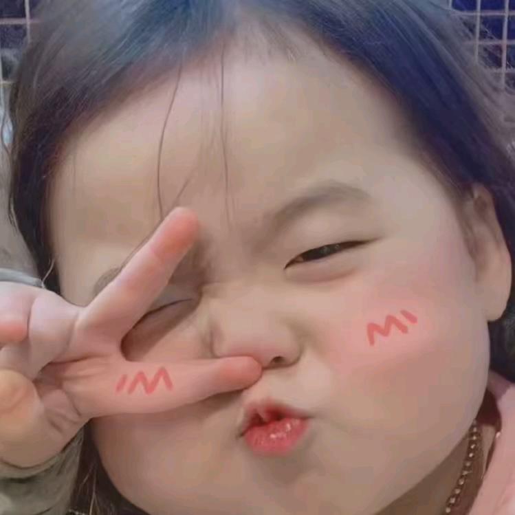 吧唧来一口