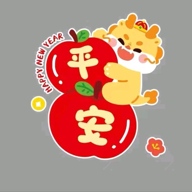 快乐宝贝<勿连赞>