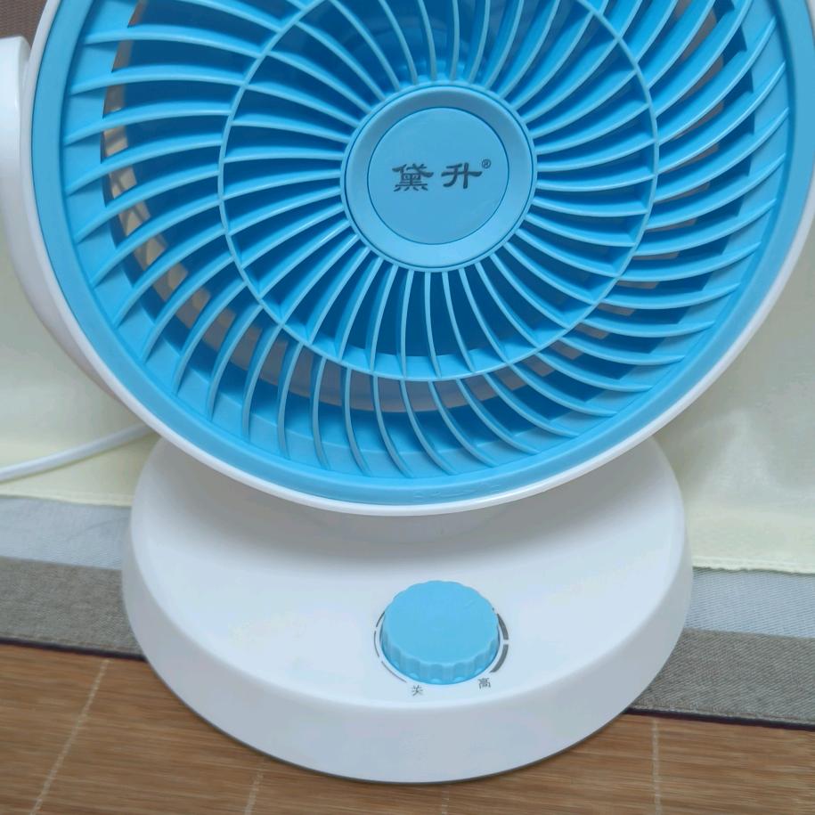瞳姐