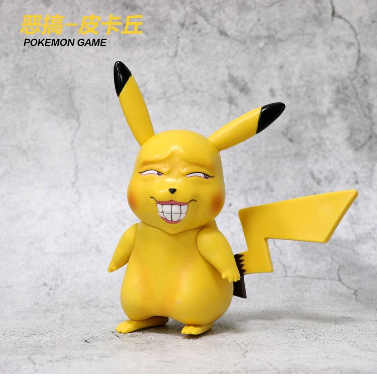 皮卡丘（洛克王国世界）