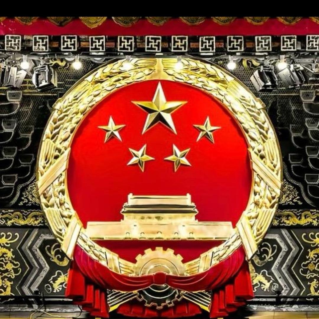 ALEX 林
