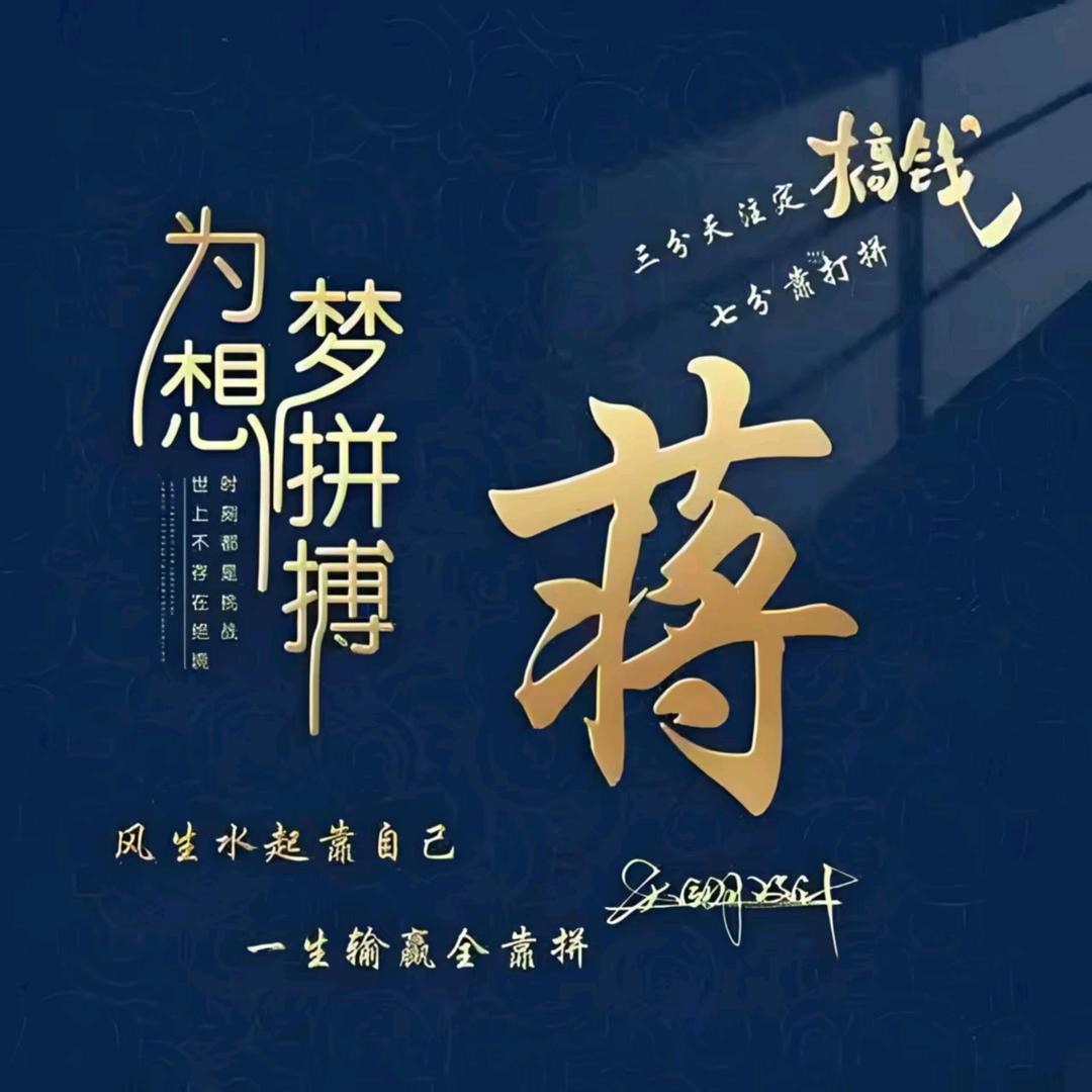 ／抖壹抖♥