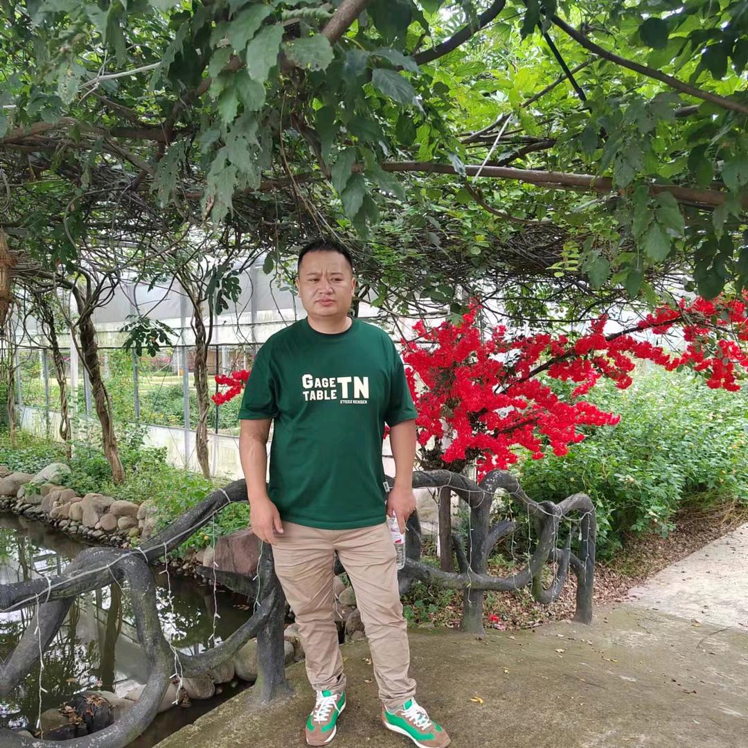 家旺丝印