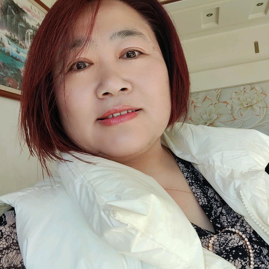 欢乐