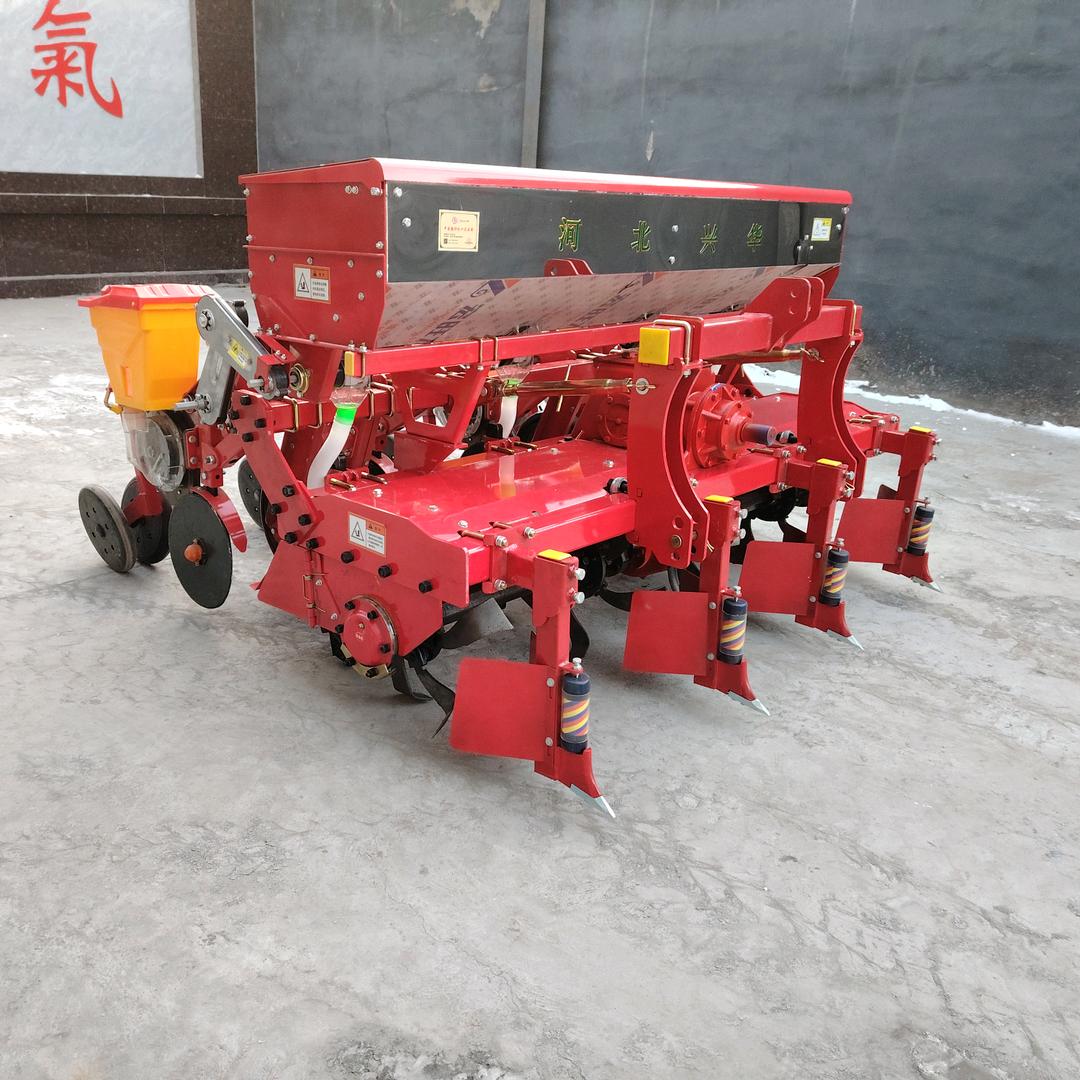 河北兴华农业机械有限公司