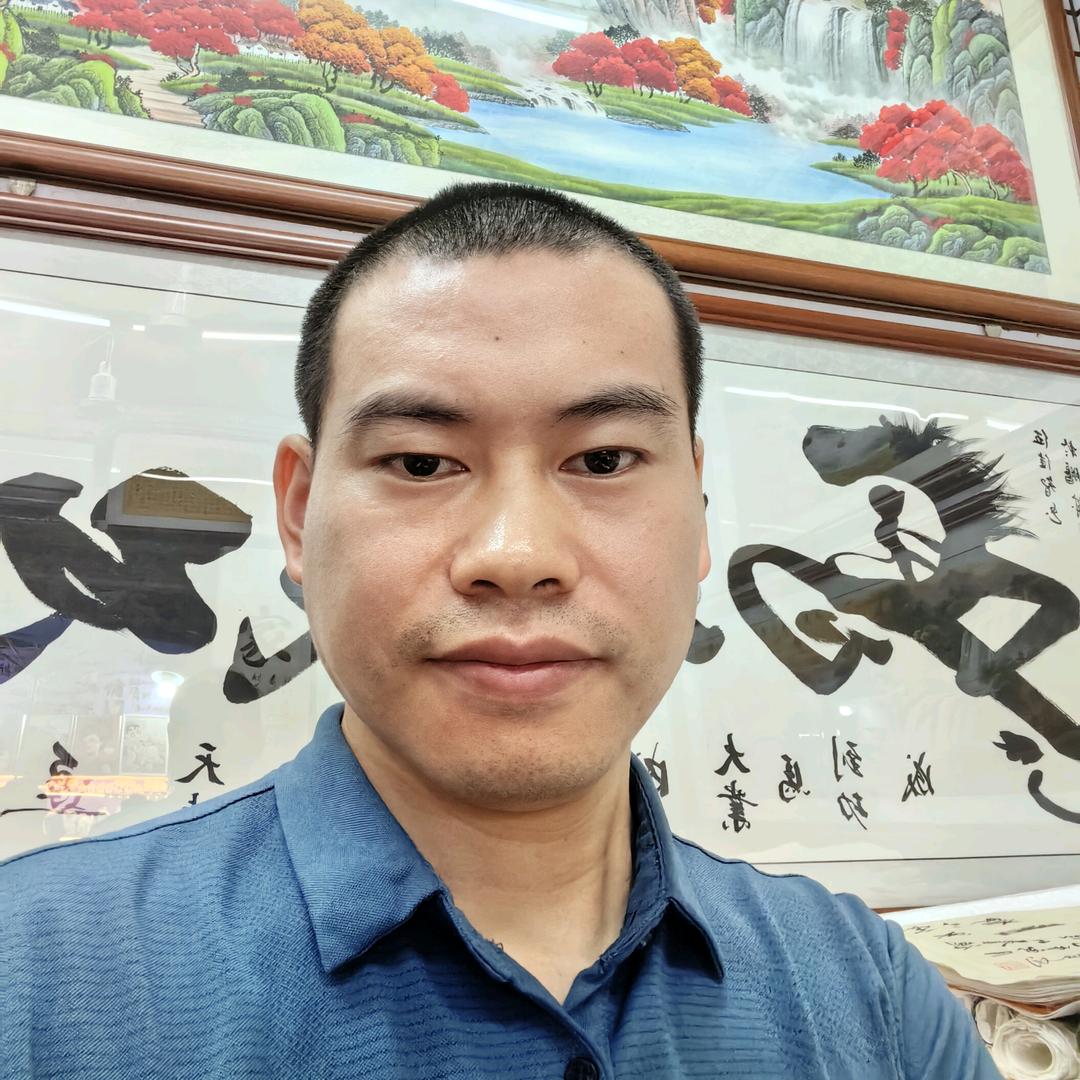伍佳智书法