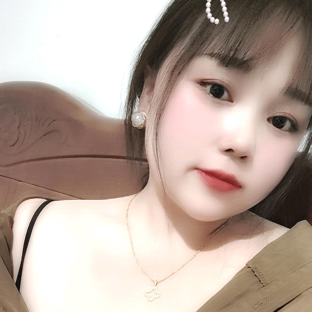 如此、安好、