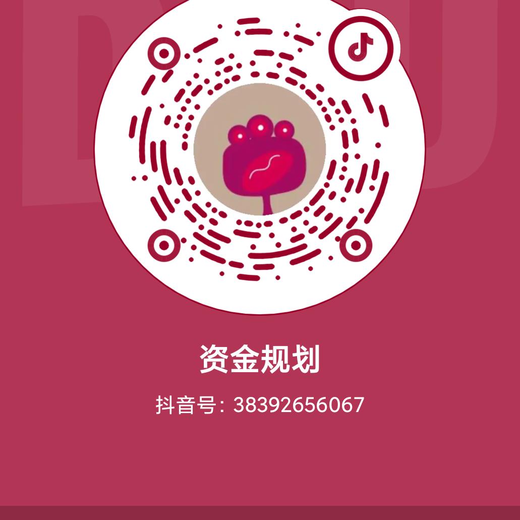 向前行