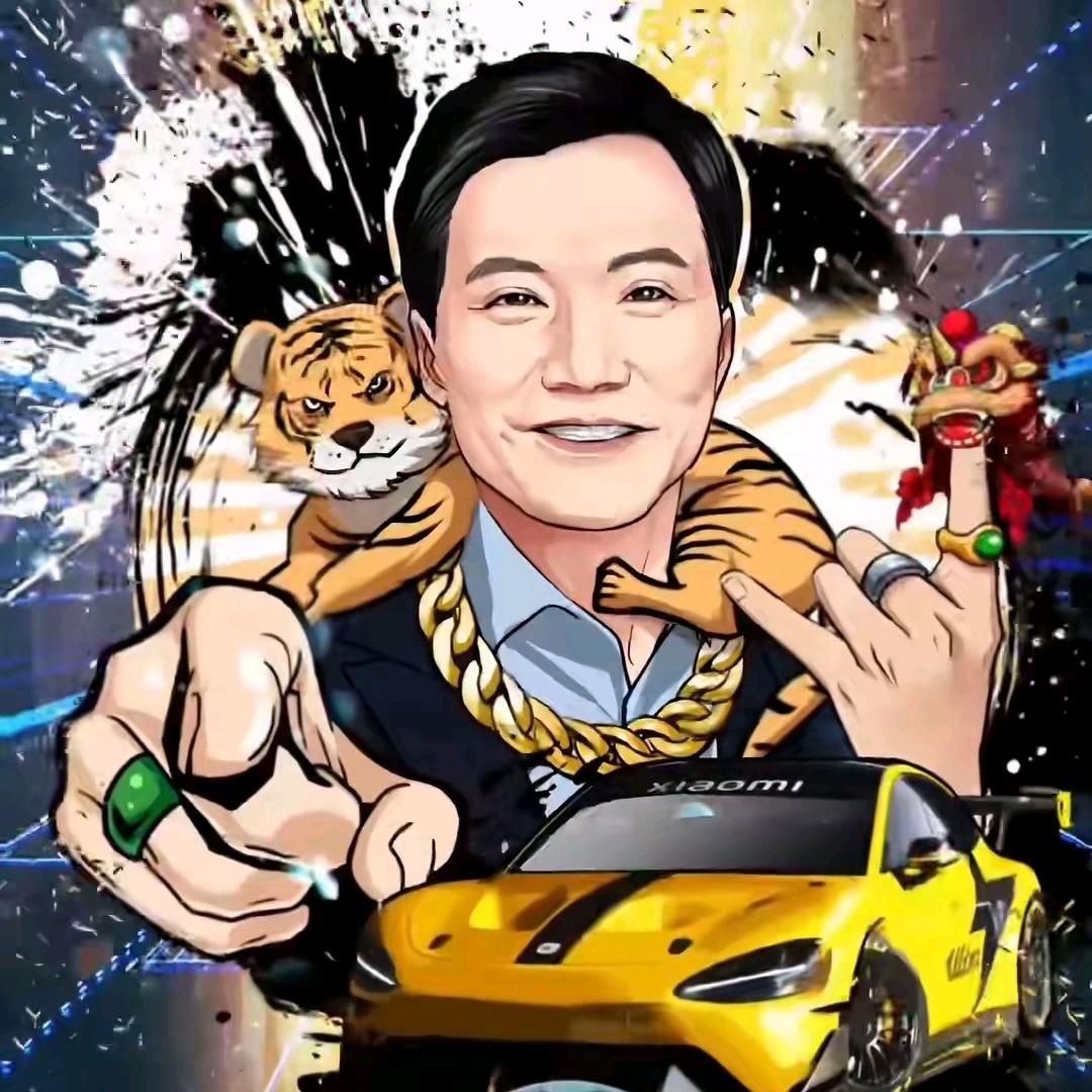 赵财进宝