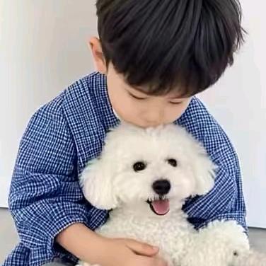 秋