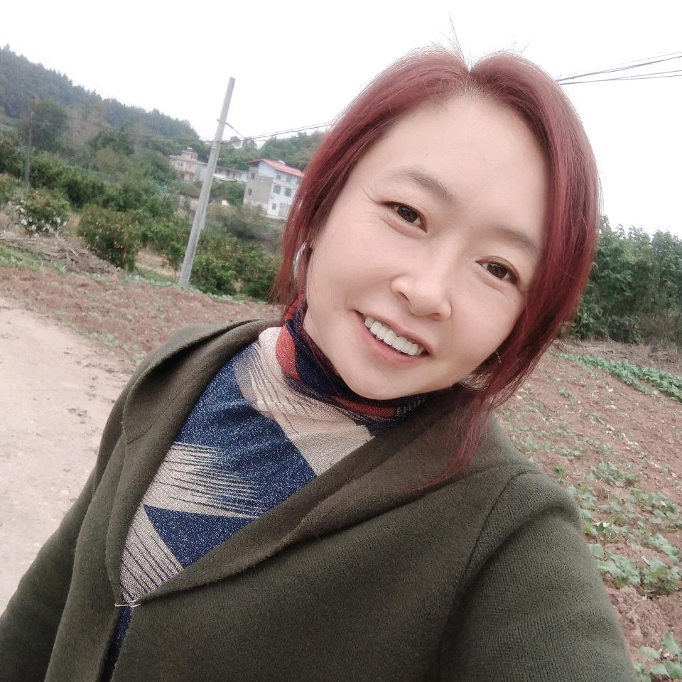 奇妙