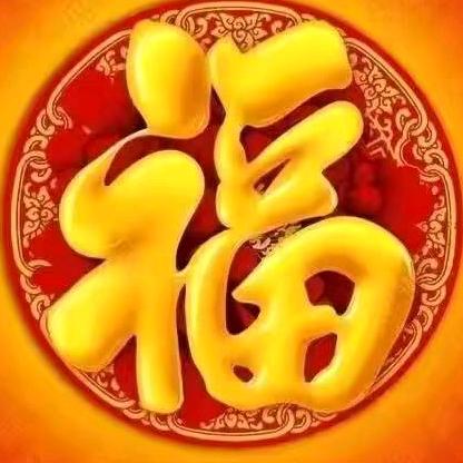 淑闲带你做居家养老(福到乡亲居家养