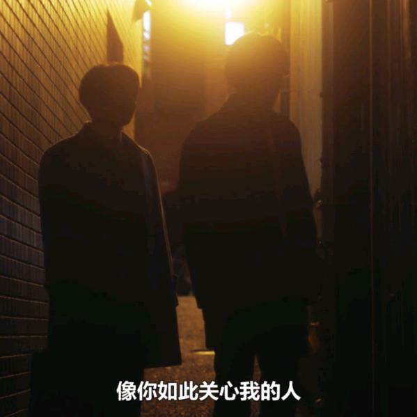 覆水头像