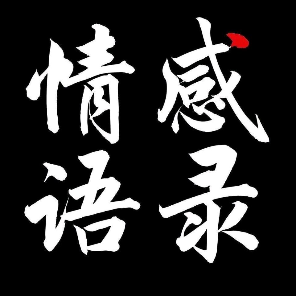 青风阁