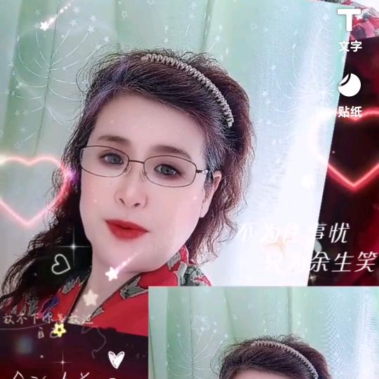 荣姐头像